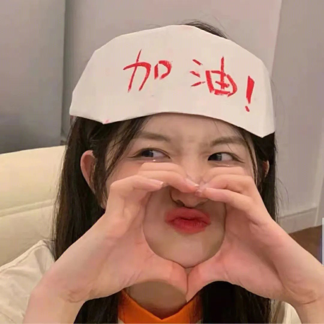 神力女超人